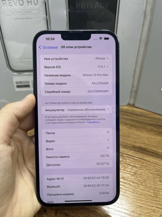 Iphone 13 pro max 128gb 70581 Pintel.kz