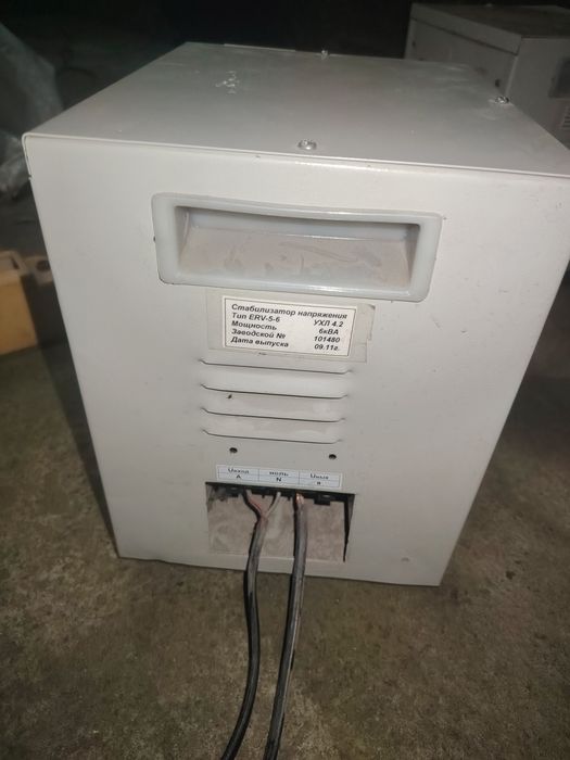 stabilizator sotiladi