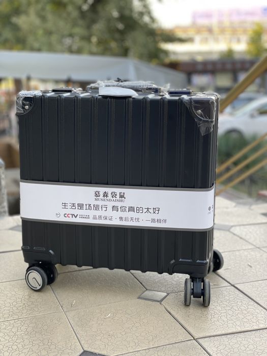 Пилот кейс чемодан