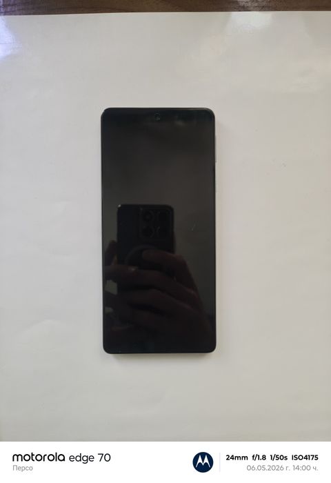 Motorola Edge 30 Pro