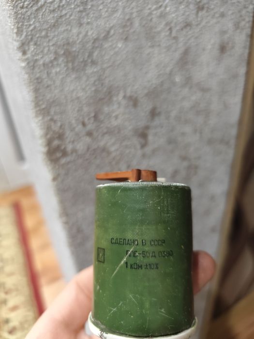 Продаю переменный резистор