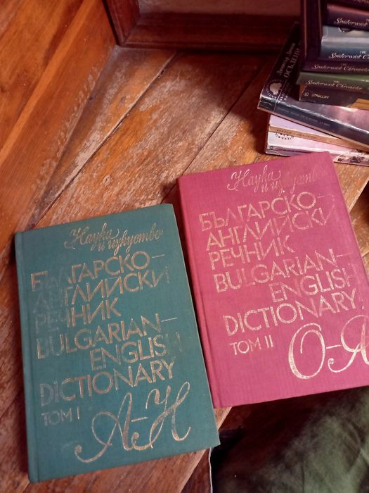 колекция   книги