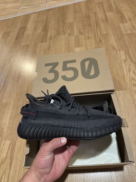 Yeezy Boost 350 V2