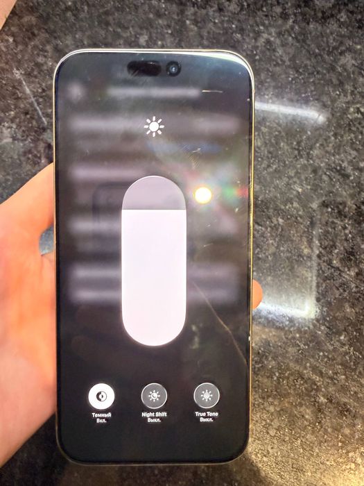 iPhone 16 Pro Max 256 Гб 92 емкость обмен на 15 про и доплата