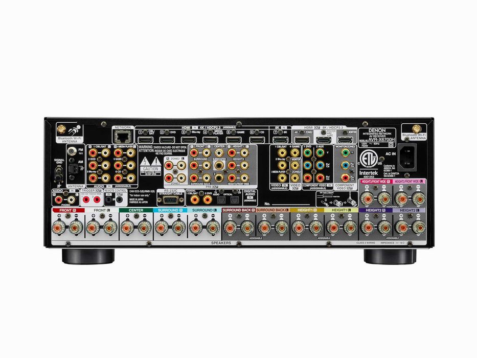 Denon AVC-X6700H 11.2ch 8K Dolby Atmos / HEOS