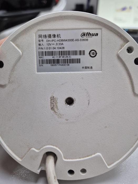 Dahua DH-IPS-HDBW4300EP-0360B