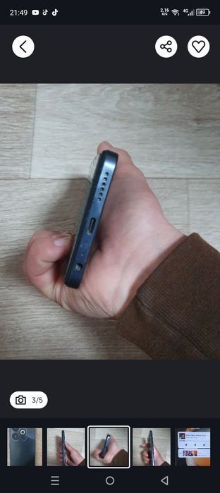 Abmen redmiy 11 pro yokiy samsung