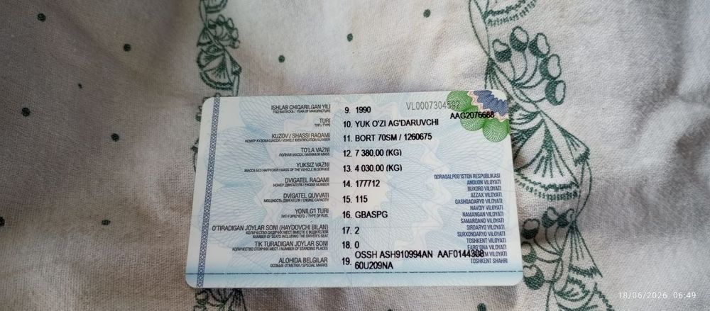 Gaz 53 sotiladi...