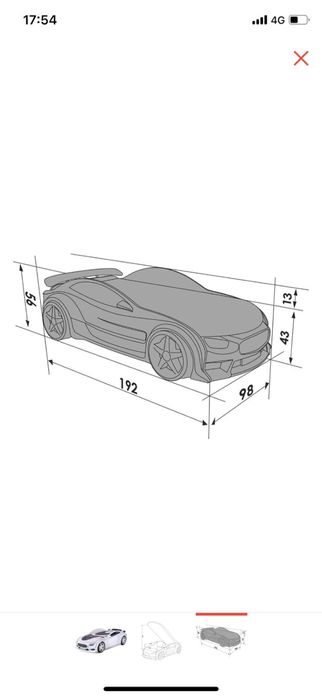 Детская кроватка
