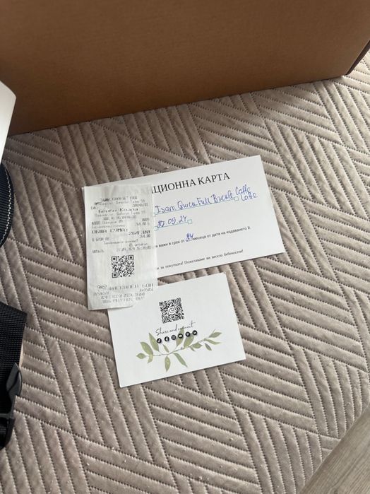 Ергономична раница Isara Quick Full Buckle