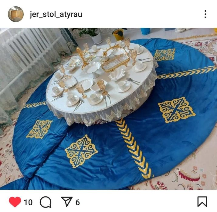 Столдар бар сатылады