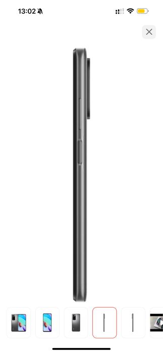 Срочно продам телефон