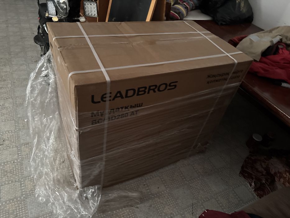 морозилька новый