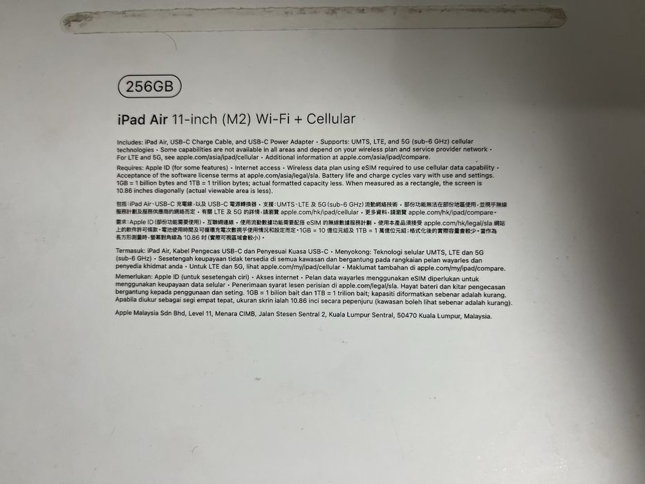 Ipad air(m2)(cellular) + apple pencil pro