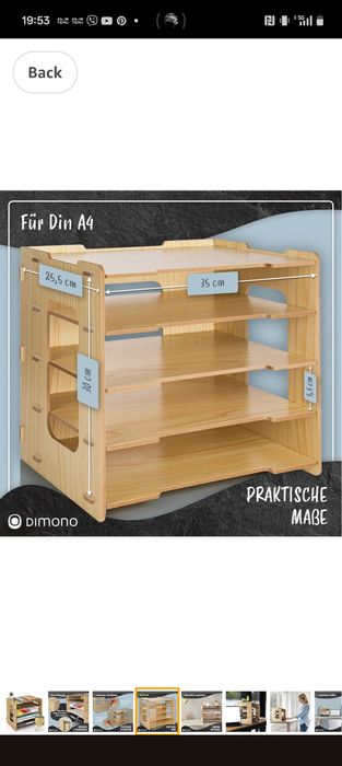 Офис органайзер, органайзер за дома