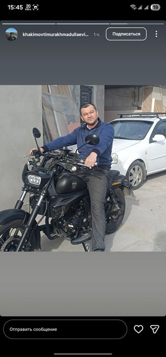 Lifan LF200 14F K19