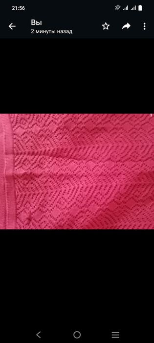 Платье женское новое