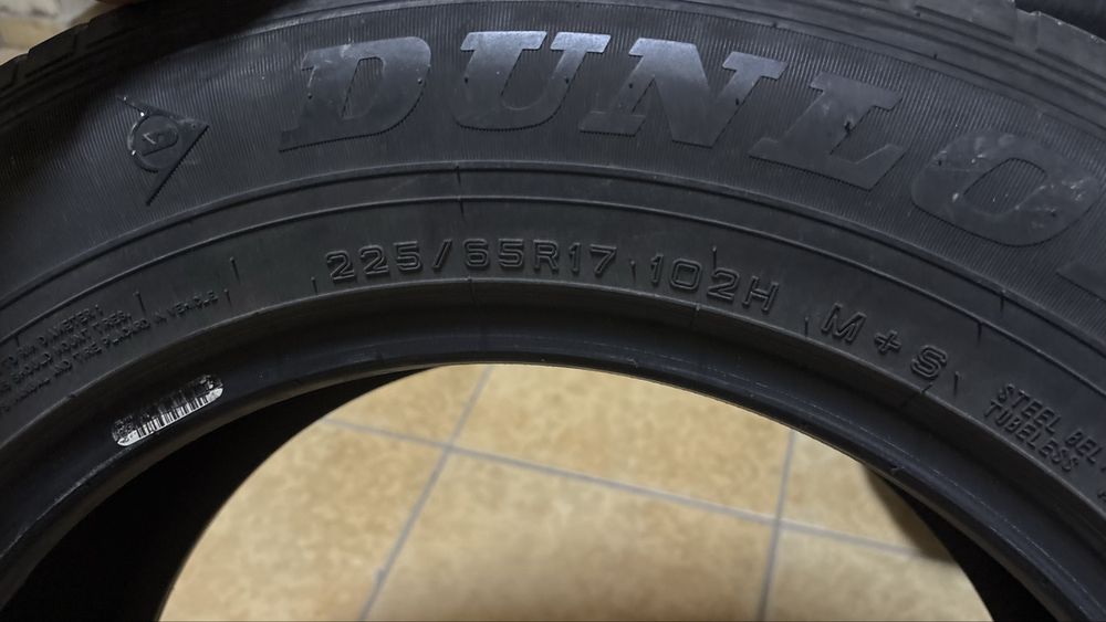 Продам шины 225/65/17