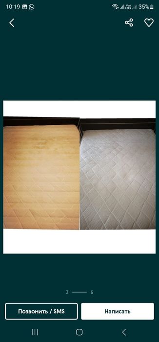 Моющий пылесос керхер