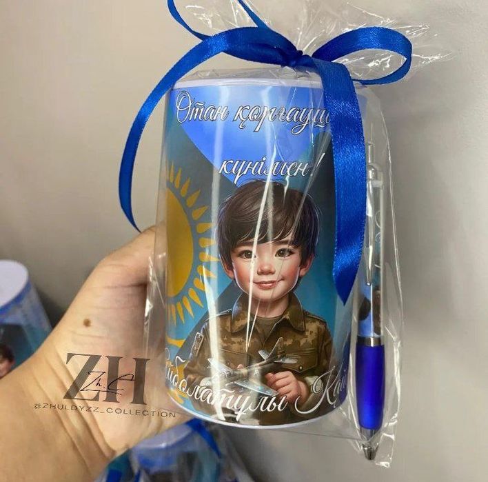 Подарки на 7 май