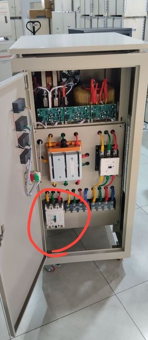 Андели Стабилизатор оптом склад биринчи ку́лмиза