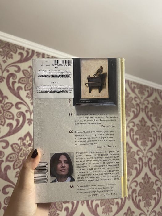 продам книги