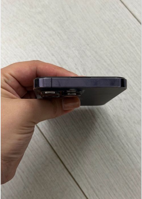 iPhone 14 Pro Max
