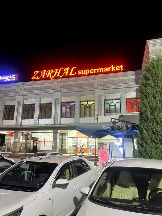 Вывески, ,Наружная реклама, Объемные буквы, reklama