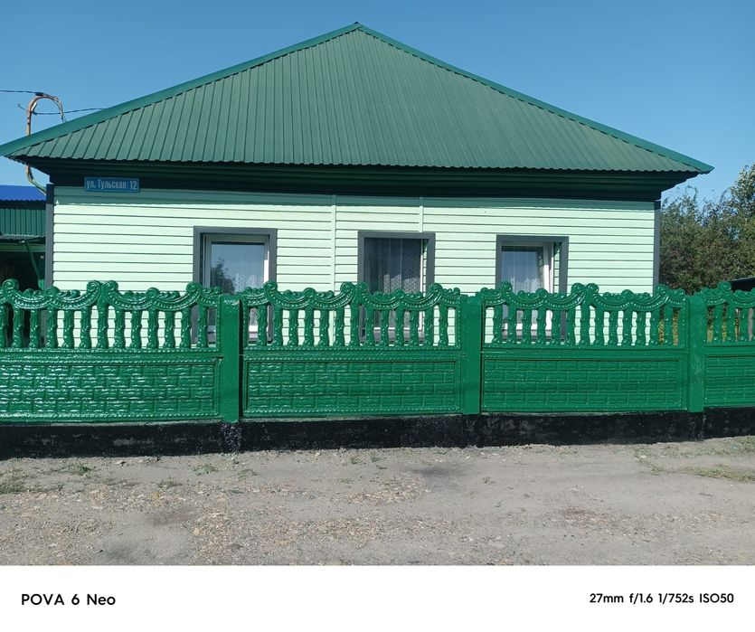 СРОЧНО. Продам четырёх комнатный дом на зашите