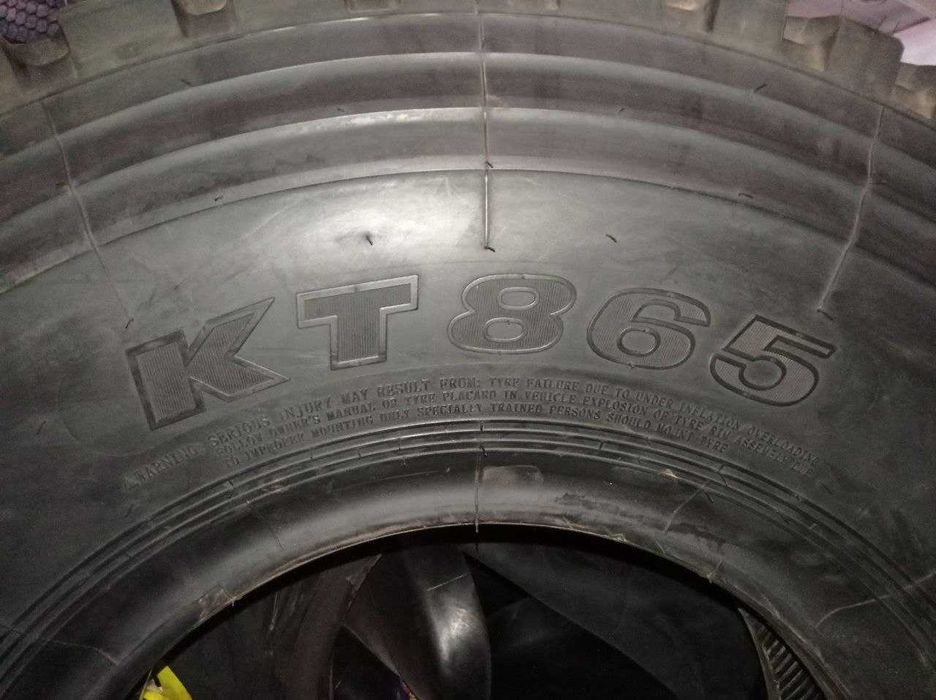 Avtoshina 12.00 R 20