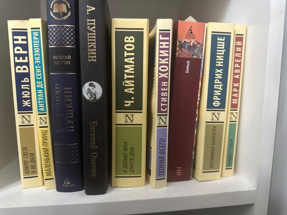 Продаю новые книги