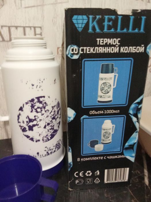 Продам термос стекло.