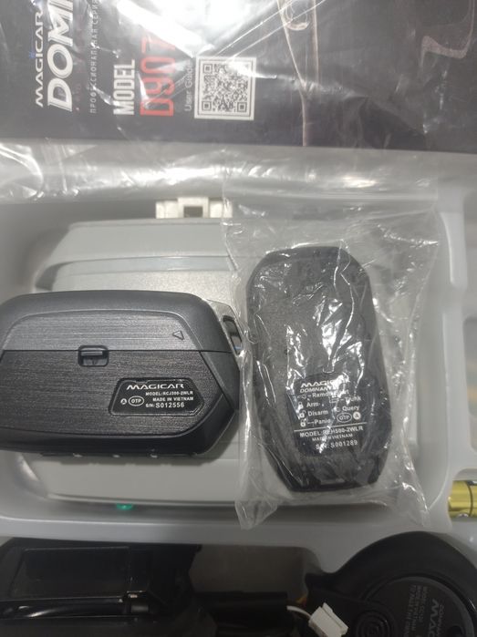 Magicar 907 seri blok