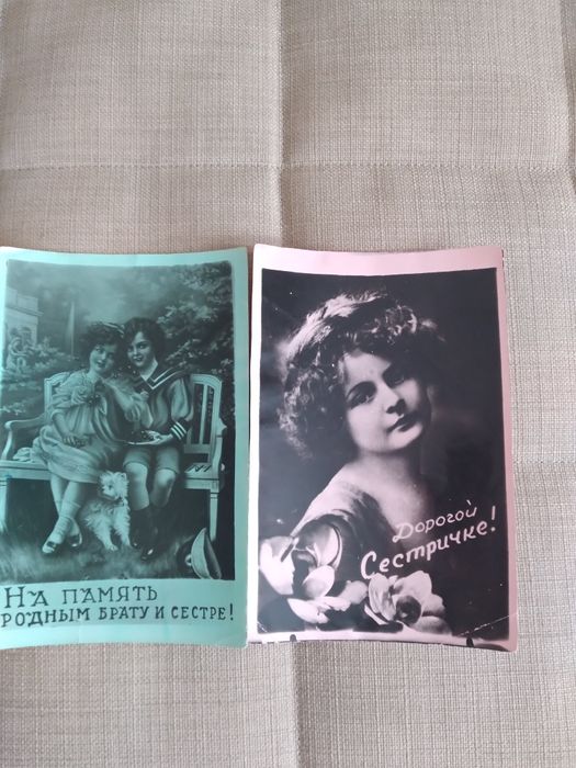 Книги советского периода,открытки.