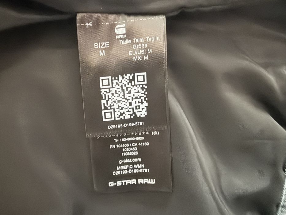 G-Star RAW Meefic Jacket ОРИГИНАЛНО дамско зимно вке - S/M/L