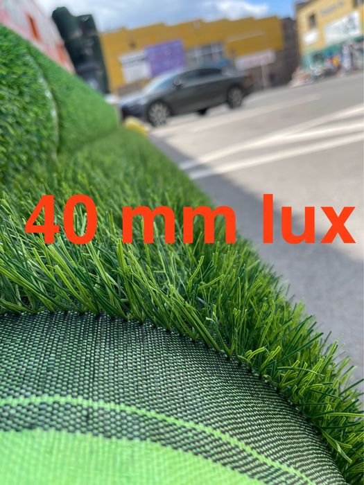 Gazon ланшавтный газон искусственный