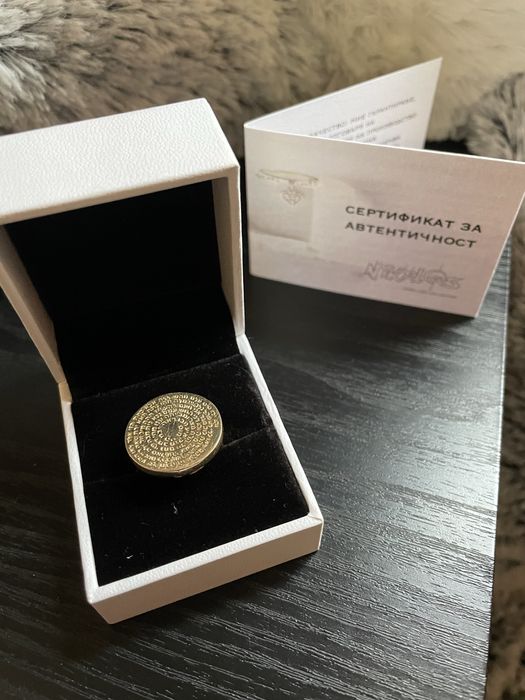 Златен кабала пръстен