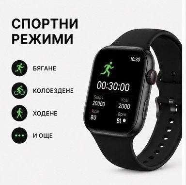 Smart Часовник | PulseFit |