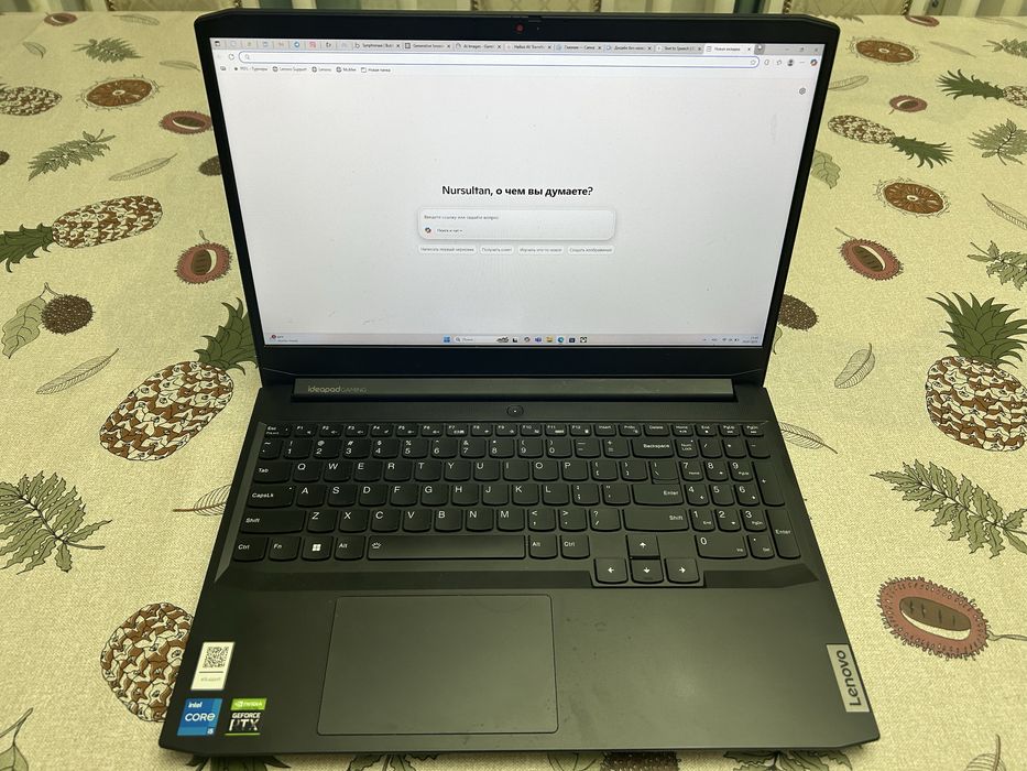 Игровой ноутбук. Lenovo ideapad