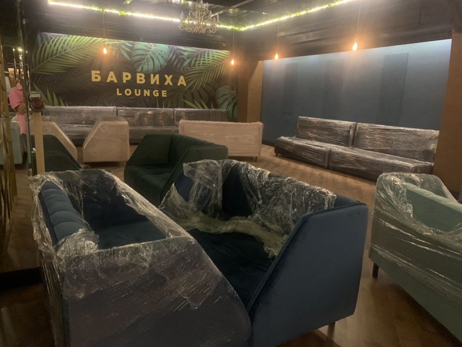 Диваны для баров