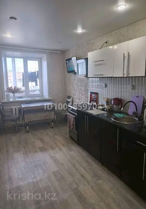 Сдам комнату парню