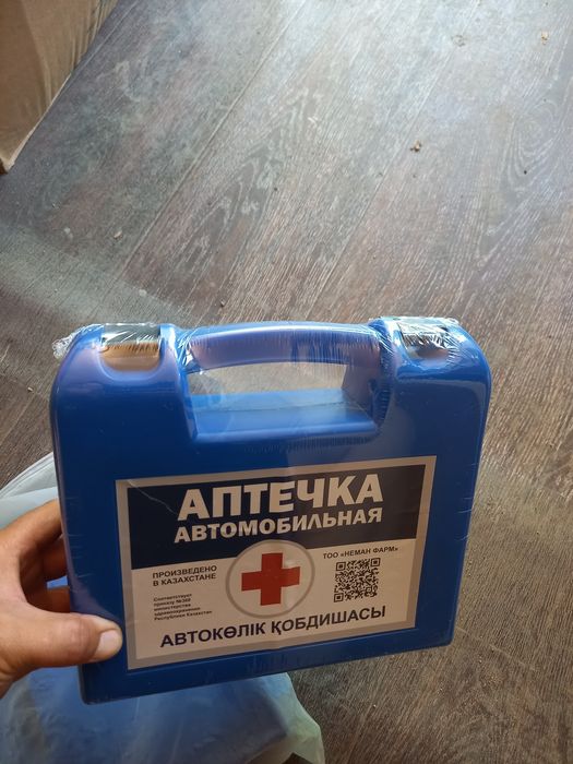 автомобильная аптечка