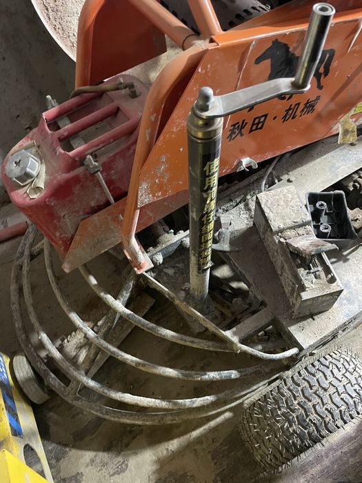 Затирочная машина