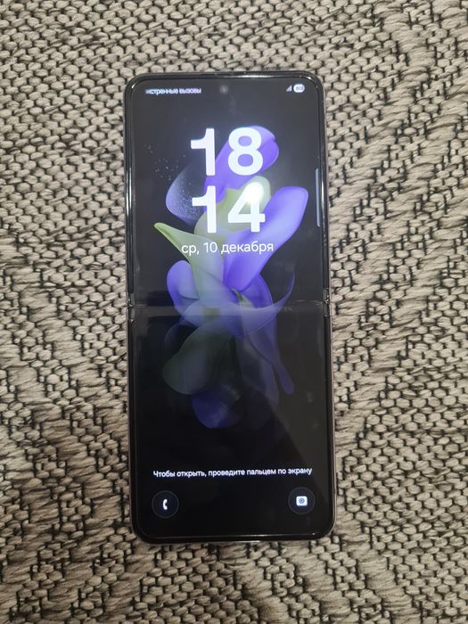 Самсунг флип 4 256гб