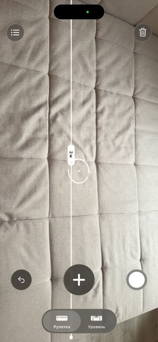 Диван трехместный