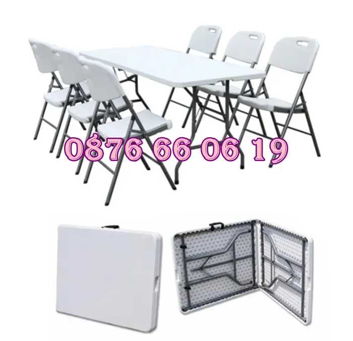 Комплект Сгъваема маса за кетъринг 180/74 см с 6 бр. сгъваеми кетъринг столове