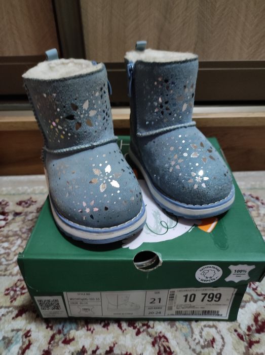 Детские сапоги почти новые