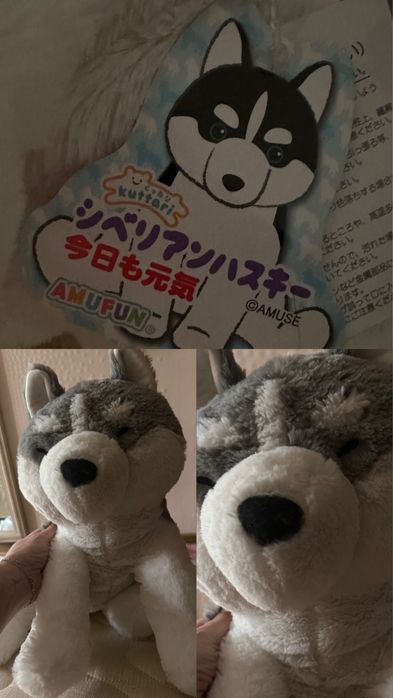 Мягкие игрушки