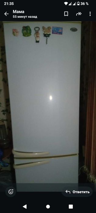 Продам холодильник срочно