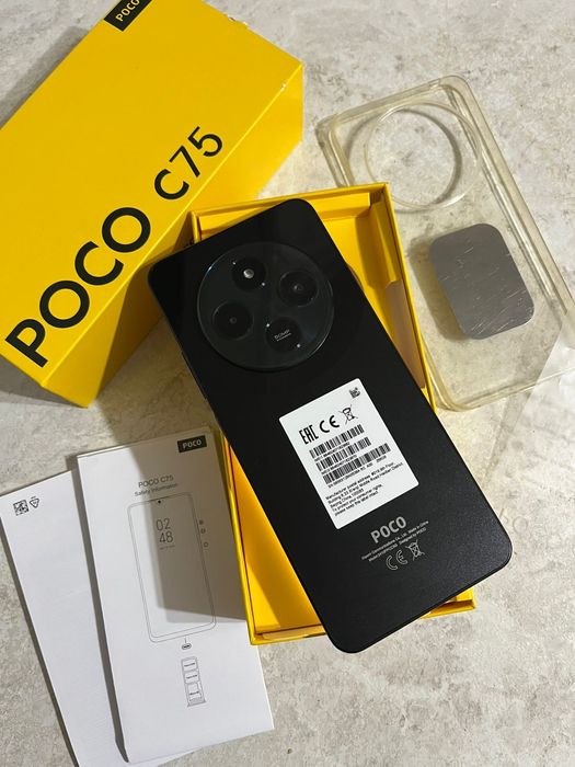 POCO C75 8/256 в идеале